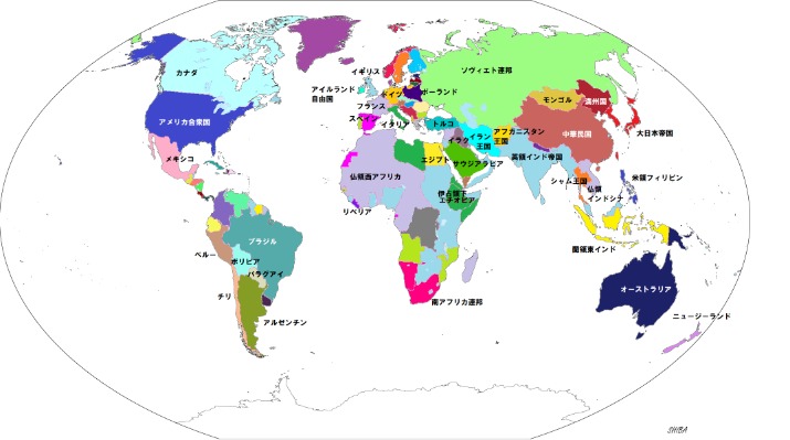 刘圣书谭宁,力克日本对,挺进中国羽,国民彩票,彩票平台,在线投注,高效购彩,彩票开奖