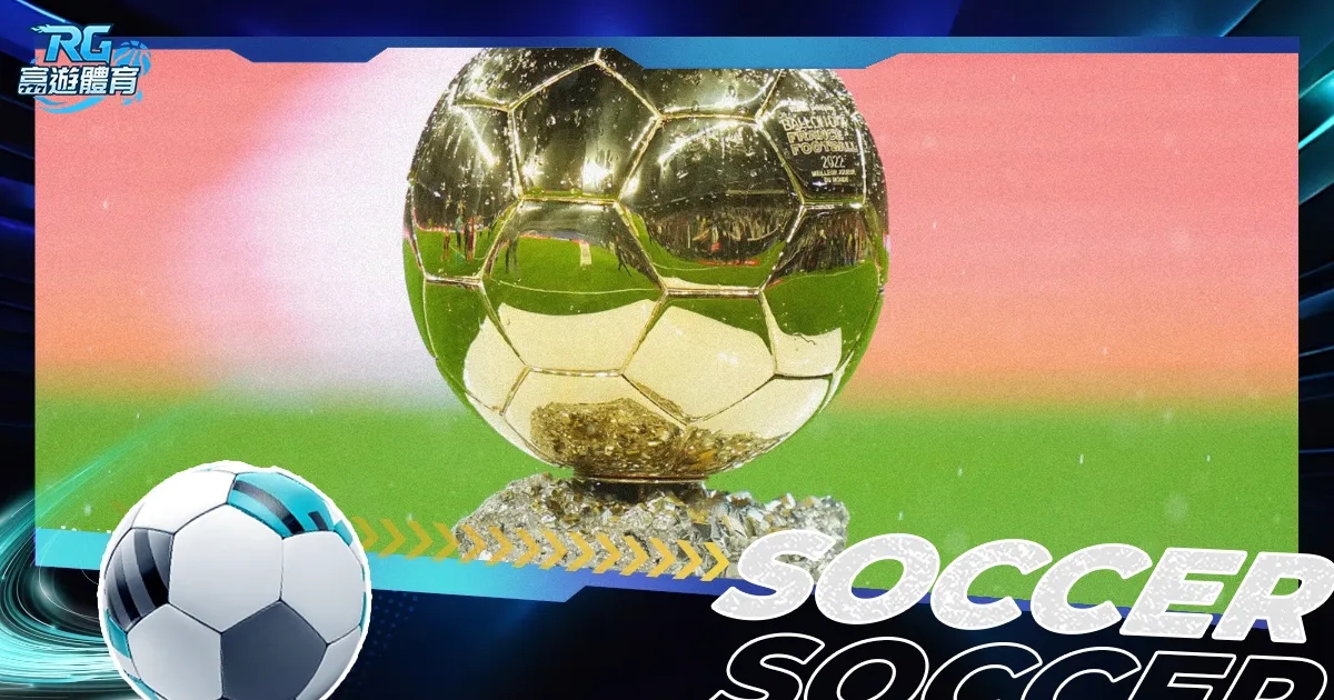 戴维斯因伤,告别全明星,东契奇成热,国民彩票,彩票平台,在线投注,高效购彩,彩票开奖