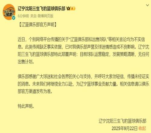 年卡塔尔世,界杯赛程公,国民彩票,国民彩票,彩票平台,在线投注,高效购彩,彩票开奖