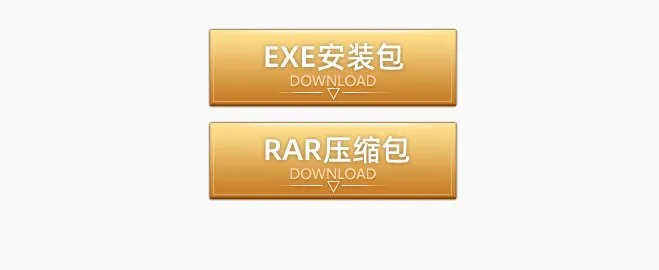 巴塞,惊险逆转多,晋级前景明,国民彩票,彩票平台,在线投注,高效购彩,彩票开奖