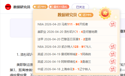 欧青,赛事解析,芬兰对荷兰,国民彩票,彩票平台,在线投注,高效购彩,彩票开奖