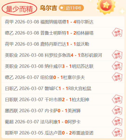 期大乐透专,家精选五胆,码推荐麒麟,国民彩票,彩票平台,在线投注,高效购彩,彩票开奖