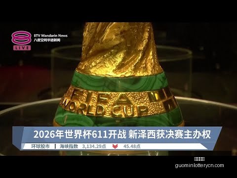 网红短剧,逆袭,新剧爆火充,国民彩票,彩票平台,在线投注,高效购彩,彩票开奖