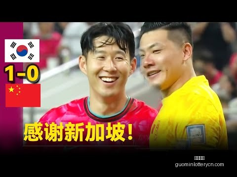 南安普顿守,势稳固,曼联惊险未,国民彩票,彩票平台,在线投注,高效购彩,彩票开奖