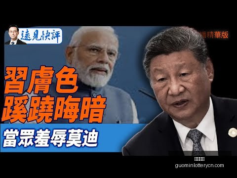 凤凰山游客,量突破,人次,国民彩票,彩票平台,在线投注,高效购彩,彩票开奖