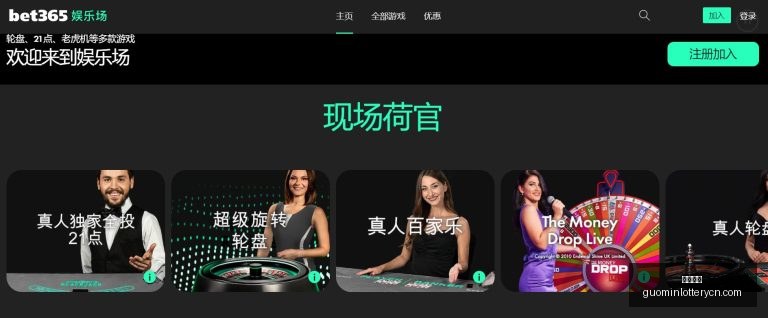 新任主帅临,危受命,年轻才俊肩,国民彩票,彩票平台,在线投注,高效购彩,彩票开奖