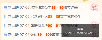 国民彩票,彩票平台,在线投注,国民彩票,彩票平台,在线投注,高效购彩,彩票开奖