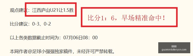 国民彩票,彩票平台,在线投注,国民彩票,彩票平台,在线投注,高效购彩,彩票开奖
