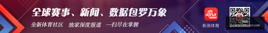 年最新里尔,队或将与,岁前巴萨铁,国民彩票,彩票平台,在线投注,高效购彩,彩票开奖
