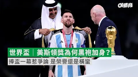 快船客战步行者，莱昂纳德和鲍威尔出战状态未定