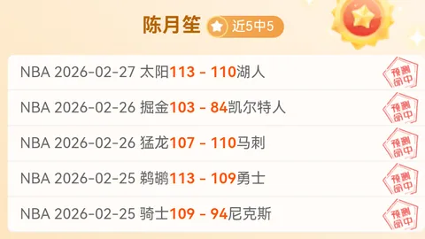 司法部：多途径融合司法行政资源，提升基层服务效能