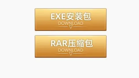 巴塞2-3惊险逆转多特，晋级前景明朗。