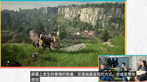 独家解析：维拉对决布伦特福德，英超焦点战前瞻，比分揭晓在即！