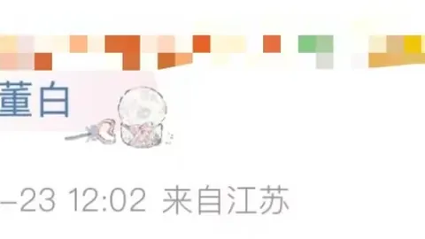 雄狮沧州资金已足却遇门槛困境：6000万已到位，项目推进遇阻？