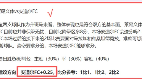Fortnite第7章第2赛季周奖励全获取攻略