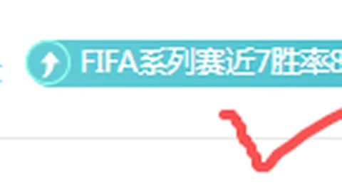 刘毅独得25分，高诗岩全能表现，山东队轻取广州，三连捷刷新纪录。