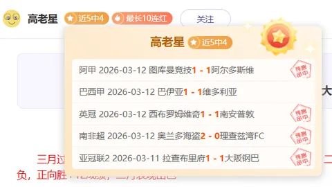西部松鸡猛袭滑雪爱好者，重7公斤凶相毕露