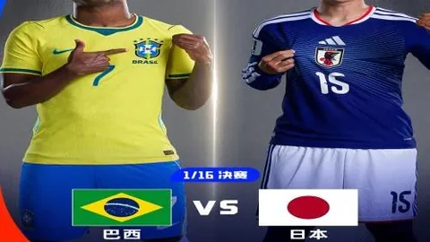国民彩票，彩票平台， 050550