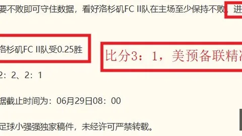 国民彩票彩票平台关键数据曝光讨论升温