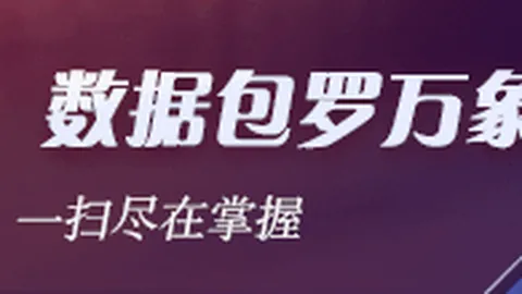 剑网2金桂版本大：终极指南，8月27日邀你共赏江湖繁华