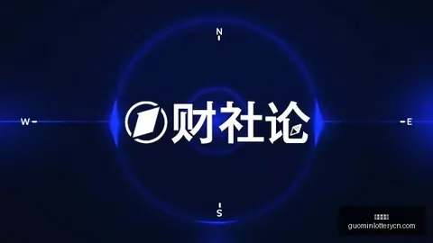 2026最新华擎550 - 6主板评测： 4平台，供电强效解析