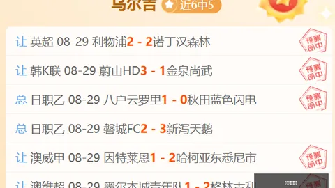 童年独家记忆：乔治格文与我父亲间的特殊训练关系